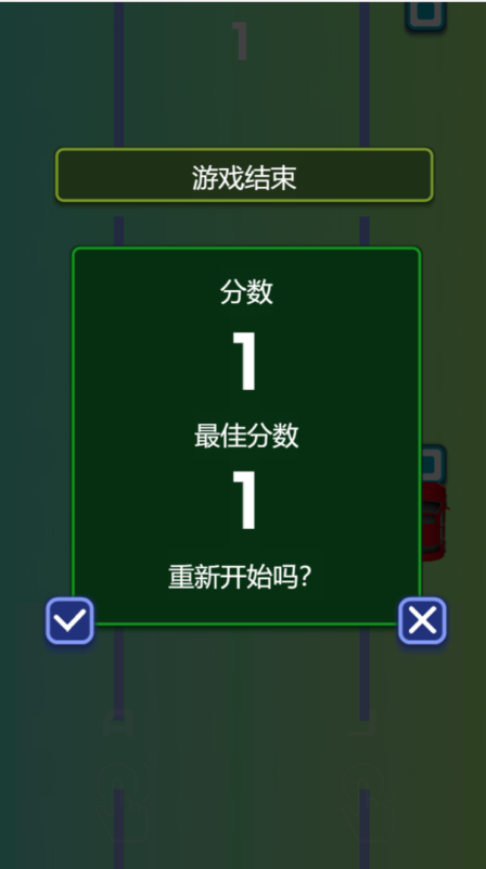 2024两个人游戏手机有哪几款 受欢迎的双人游戏合辑截图