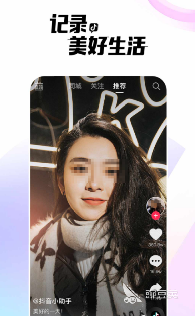 十款不用钱看电视app分享 免费看电视软件下载TOP10