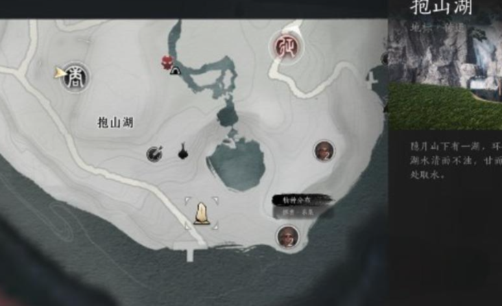 燕云十六声鬼手的特点 燕云十六声鬼手怎么样截图
