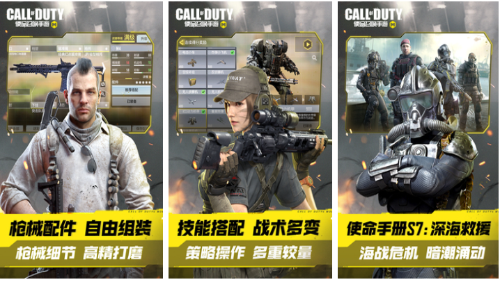 适合一群人一起玩的游戏榜单合集8 不用钱的多人游戏before_22024截图