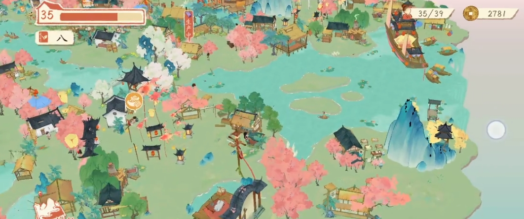 淡墨水云乡游历怎么玩 淡墨水云乡游历玩法推荐截图