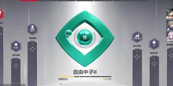 卡拉彼丘喵言喵语盘点 卡拉彼丘喵语是什么截图