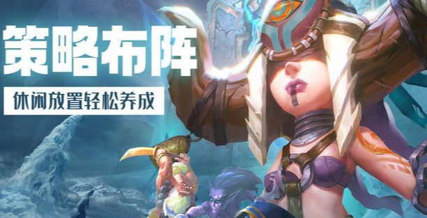有一款魔兽卡牌手游叫什么2024