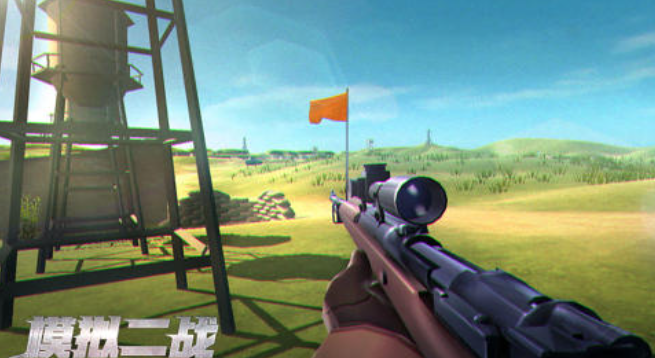 2024耐玩的2战手游排行榜