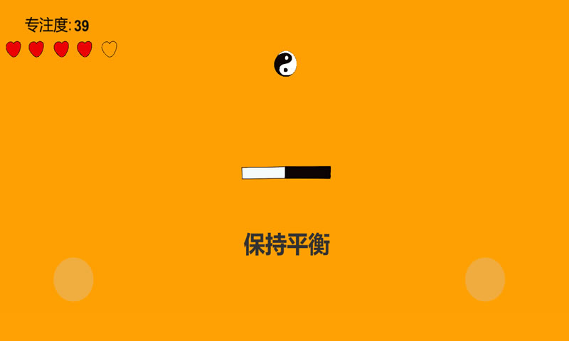 2026热门训练专注力100个小游戏盘点