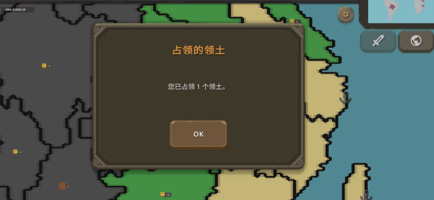 有关波兰球的游戏有哪几款盘点2024 优质的波兰球游戏指引截图