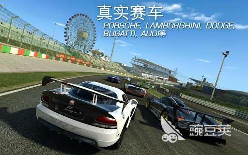 火爆的汽车游戏分享榜 2026超人气汽车主题游戏手机版大介绍截图