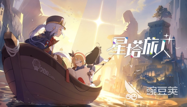 星塔旅人加速器选择与闪退卡顿问题解决方法全解析