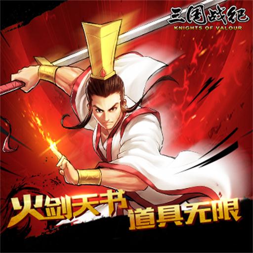 有趣的90年代角色扮演游戏有什么