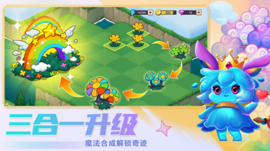保卫村庄的游戏前五