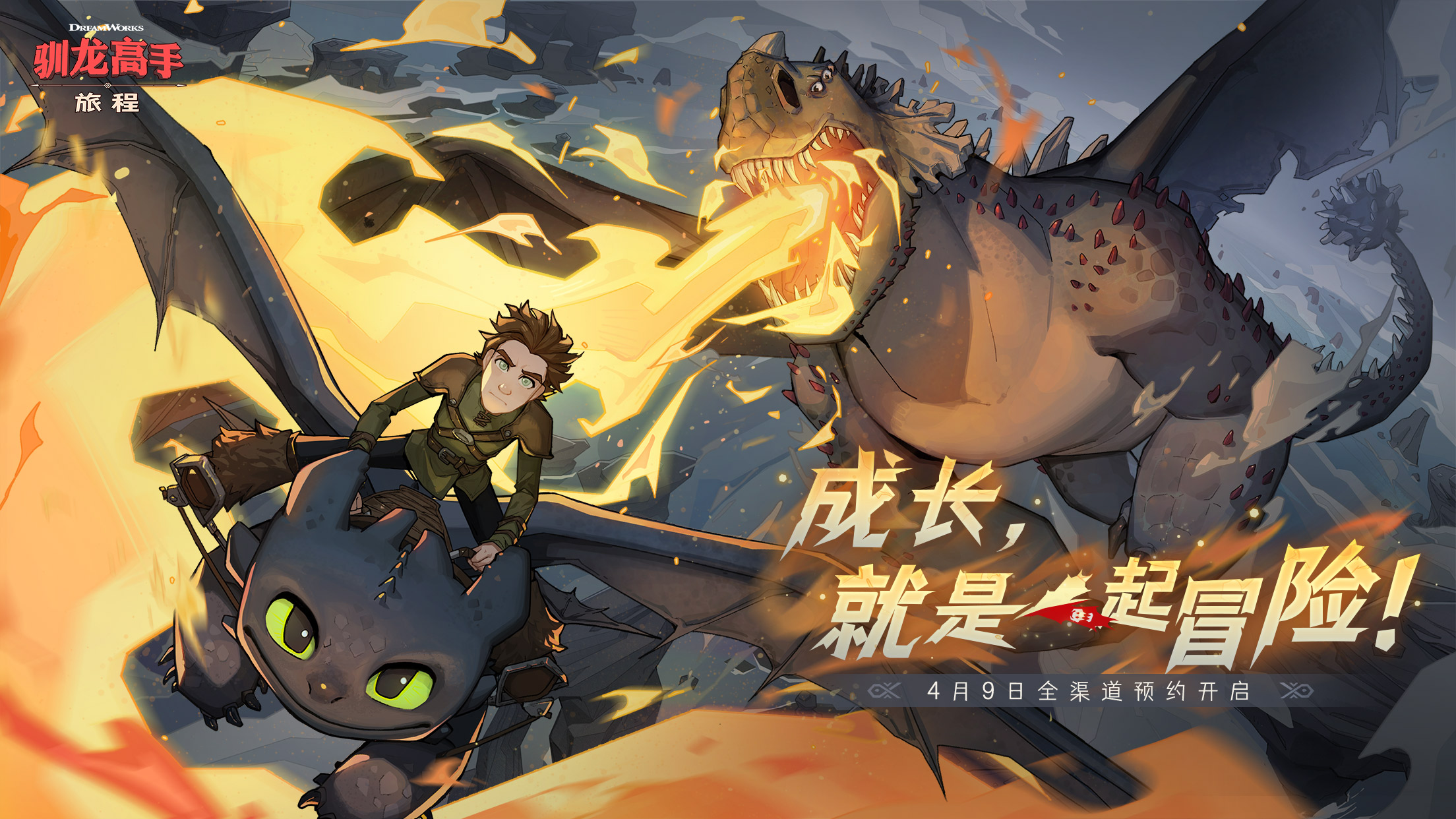 可玩性高的二次元游戏推荐2024