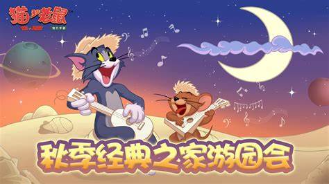 流行的不对称游戏有哪几款 2025受欢迎的不对称游戏下载截图