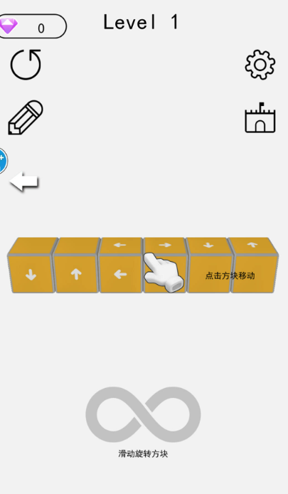 解压消不停下载在哪找