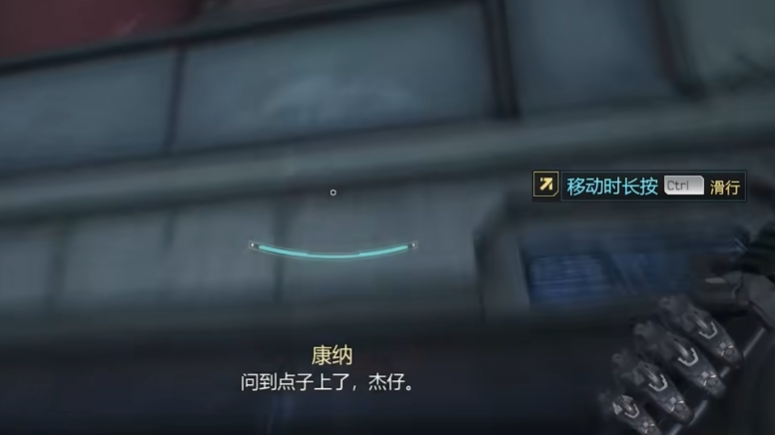 epic神秘游戏2024第九款盘点 epic神秘游戏第九款玩法指引截图
