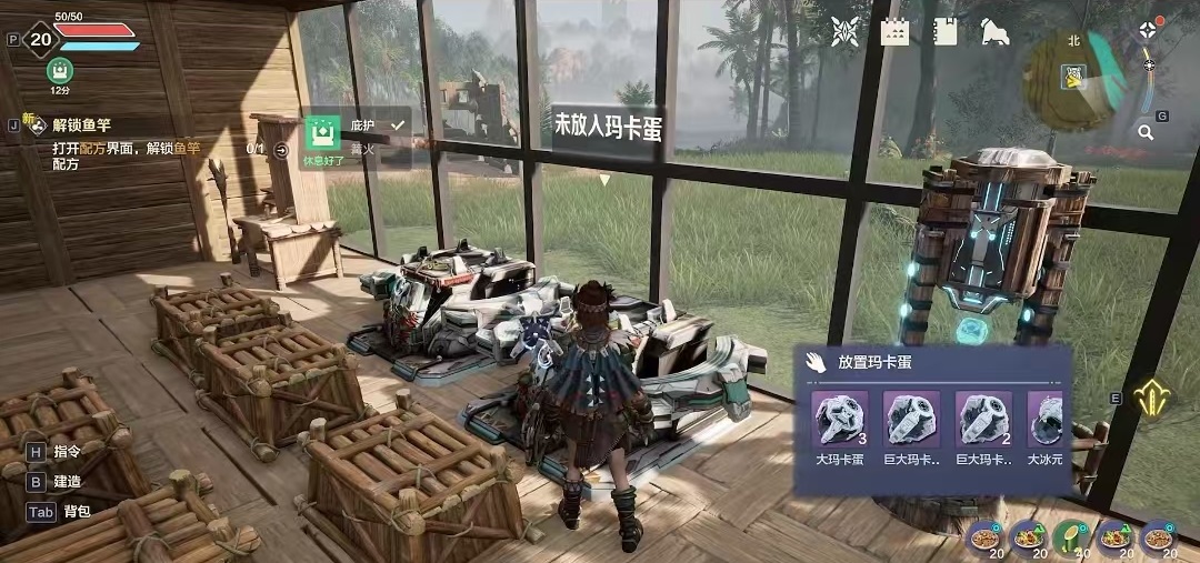 荒野起源喷火鼬获取方式详解 荒野起源喷火鼬功能盘点截图