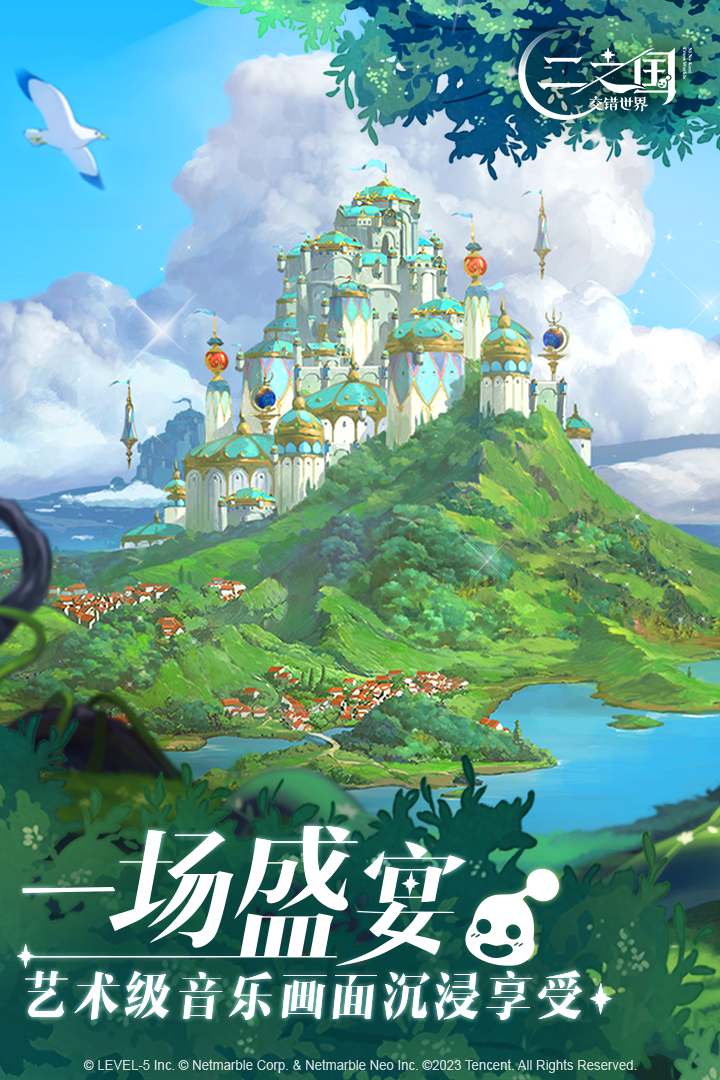 优质的历年韩国网游大全2026