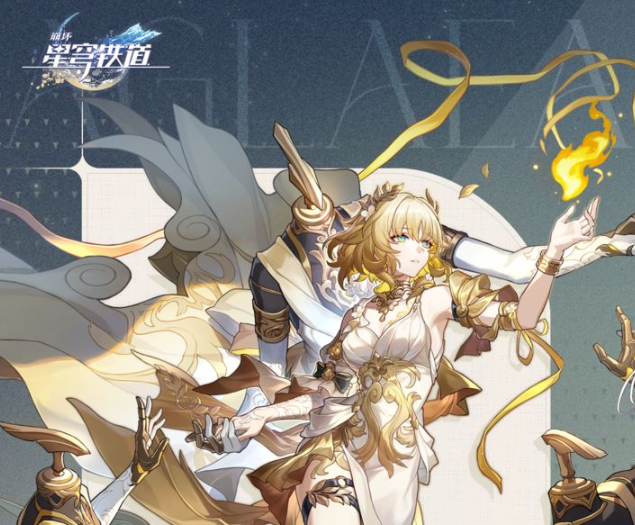 崩坏星穹铁道3.0角色盘点 崩坏星穹铁道3.0有哪几款新角色​截图