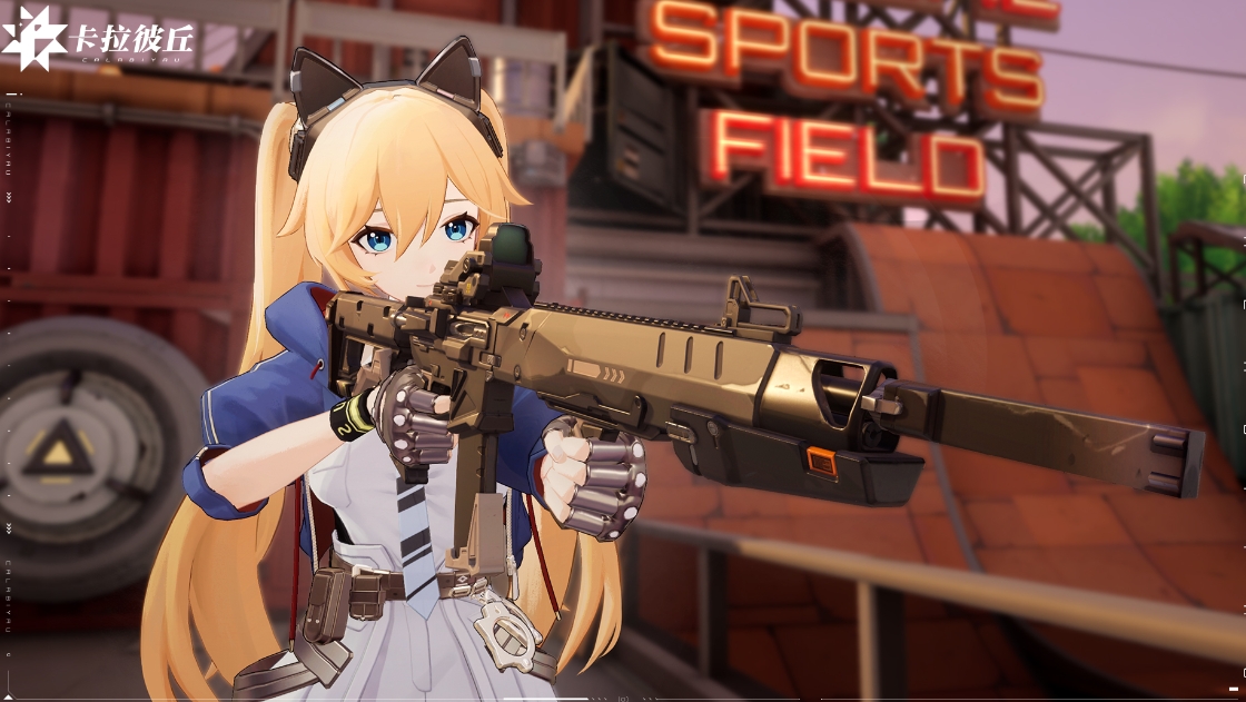 卡拉彼丘蝴蝶皮肤如何获取 卡拉彼丘蝴蝶皮肤获取方法截图