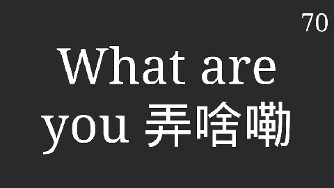 一个比划一个猜游戏词库有哪几款2025 一个比划一个猜的游戏下载盘点截图