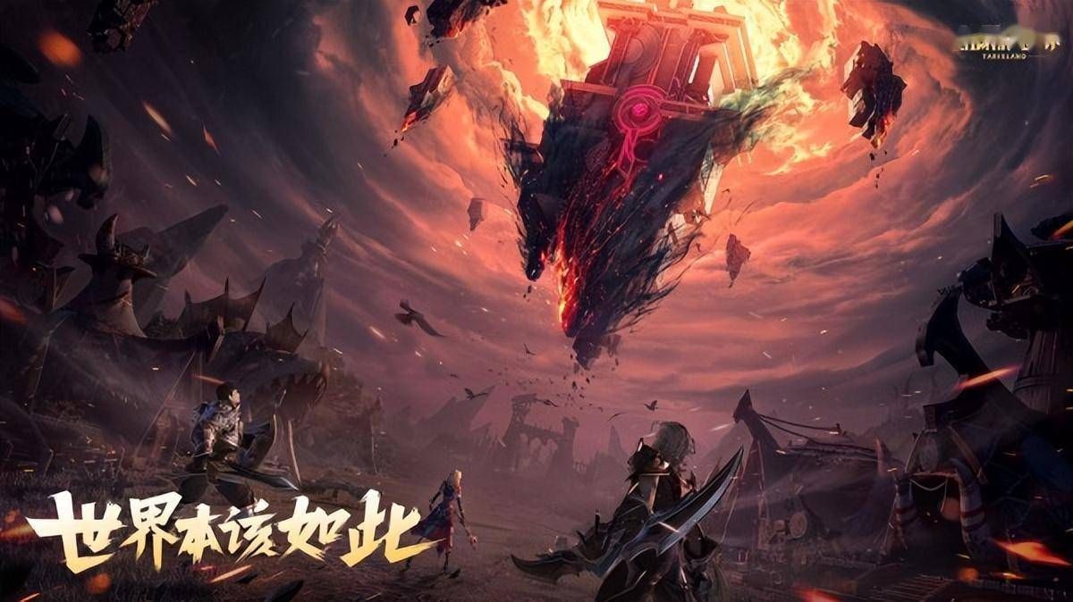 2025新颖的仿魔兽手游有什么