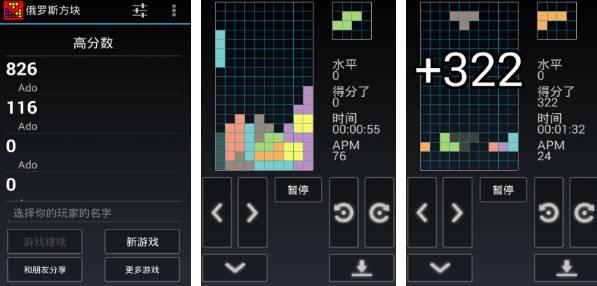 耐玩的按键游戏有哪几款 2024好玩的按键游戏手机版排名截图