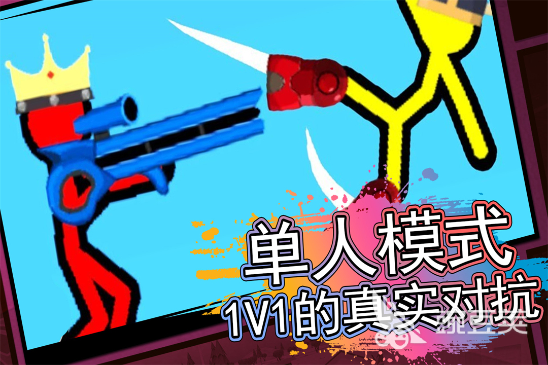 2026火爆的射击游戏手机版分享｜100MB以下小内存手机适配的高人气FPS与TPS游戏介绍截图