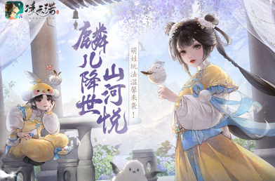耐玩的特效炫酷的回合制游戏大全