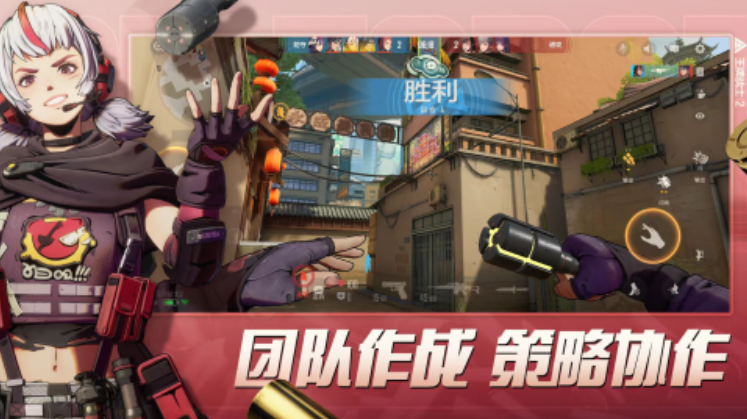 高画质第一人称射击手游推荐