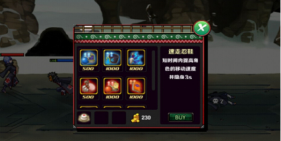 火影推塔单机游戏有没有