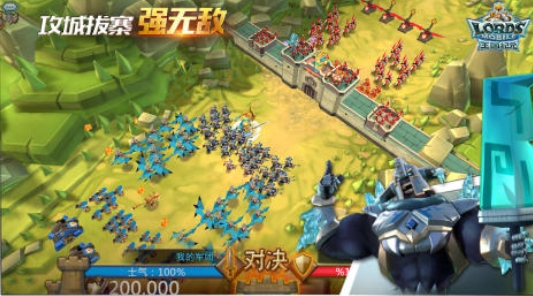 2025一个王子带兵打仗的单机游戏介绍王子带兵打仗的单机游戏推荐