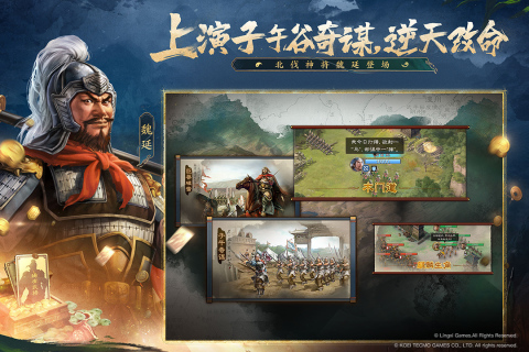有什么榜单3卡牌自走棋游戏分享 2025卡牌自走棋游戏before_1截图