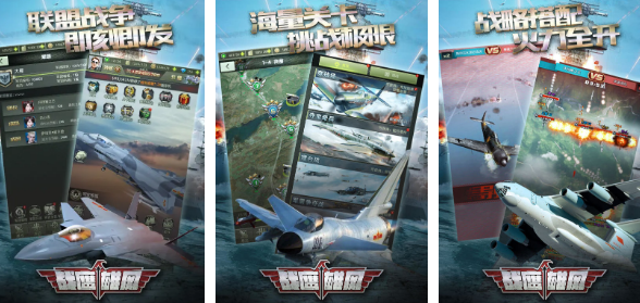有什么2战卡牌游戏 2025火爆的的二战卡牌榜单9before_1截图
