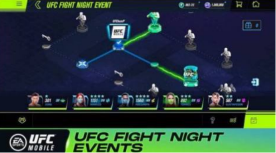 ufc综合格斗游戏有没有