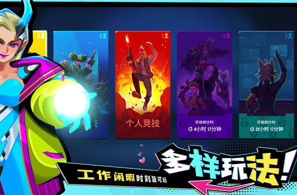 所有射击游戏下载推荐