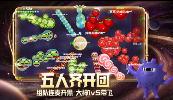 促进感情的榜单5在哪里下载 2024多人小游戏分享before_1截图