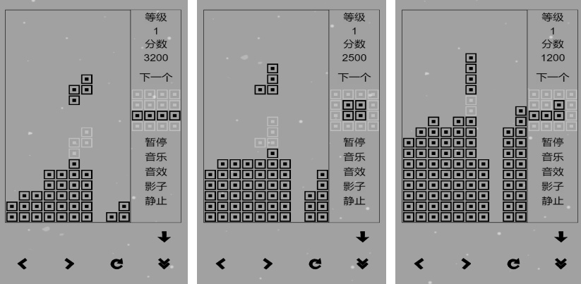 2025年有哪几款老式的俄罗斯方块游戏 好玩耐玩的俄罗斯方块游戏手机版分享截图