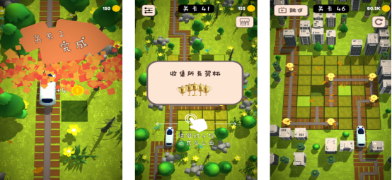2025高铁火车游戏排行