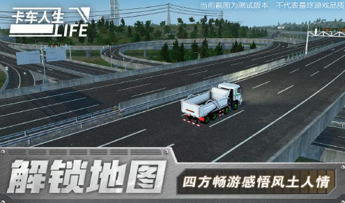 火爆的的跑车自由驾驶游戏合辑 2025流行的跑车游戏下载