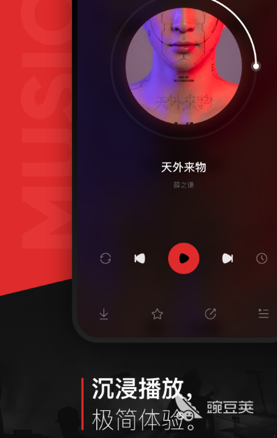 听音乐不用钱的软件哪些好 听音乐免费的APP分享榜单