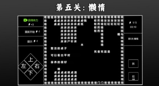 火爆的的文字类侦探游戏有哪几款 2025受欢迎的侦探手游安卓下载