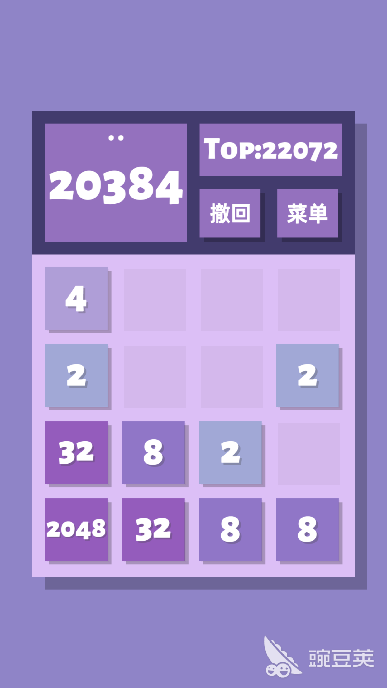 2048榜单5下载before_1 2048合集5最新分享after_1截图