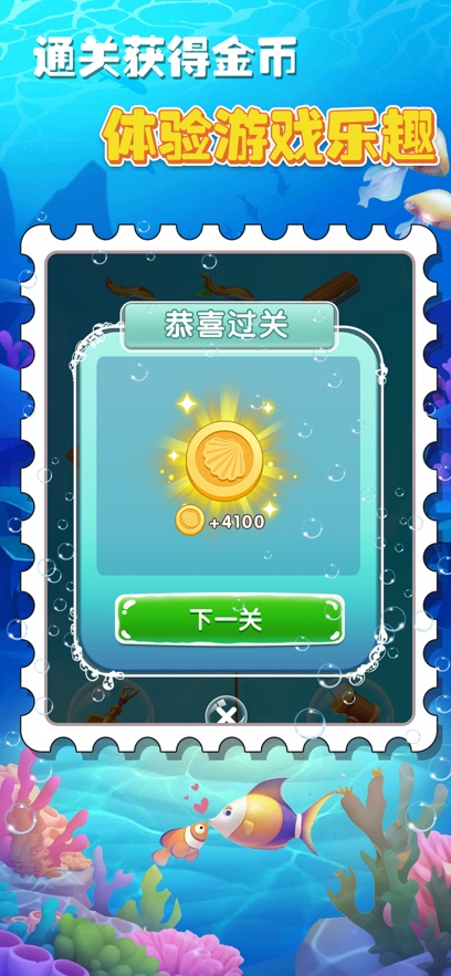 2026耐玩的免费无网络游戏大全