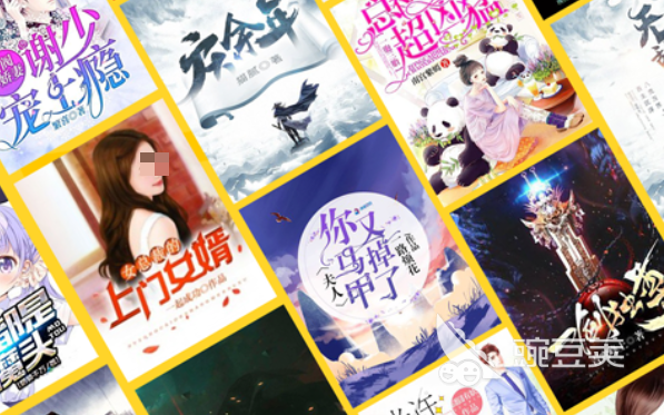 真正不用钱无广告的小说软件分享 无广告的小说APP推荐