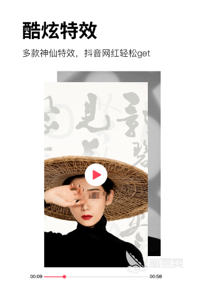 视频制作软件分享 不用钱实用的视频剪辑APP介绍