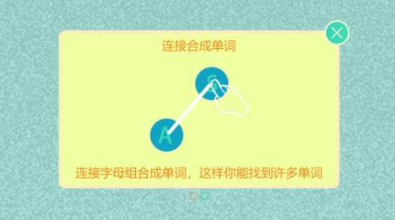 热门古诗词对战游戏在哪里下载 2025有趣的古诗词游戏手机版分享截图