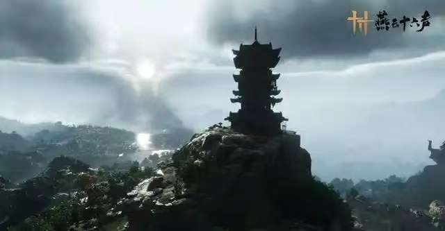 燕云十六声风景怎么样 燕云十六声风景打卡点盘点截图