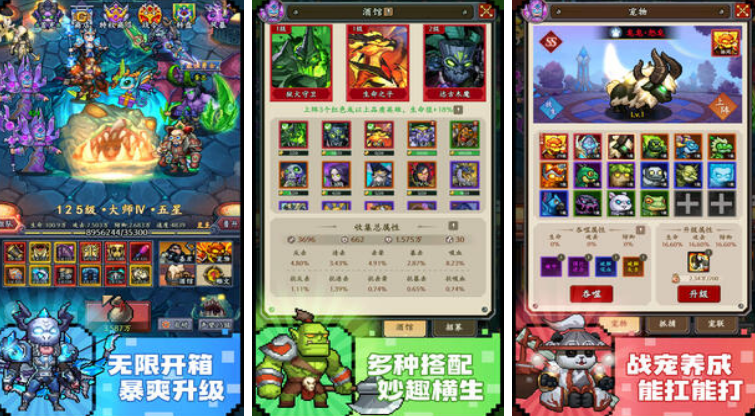 好玩的养成游戏手机版排行前五有哪几款 经典的养成手游分享2025截图