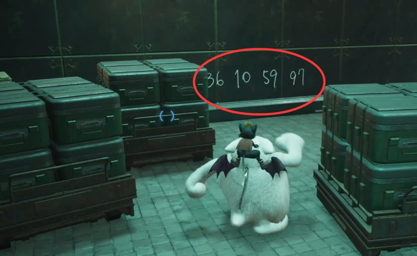 最终幻想7重生密码怎么看 最终幻想7重生密码在哪里截图