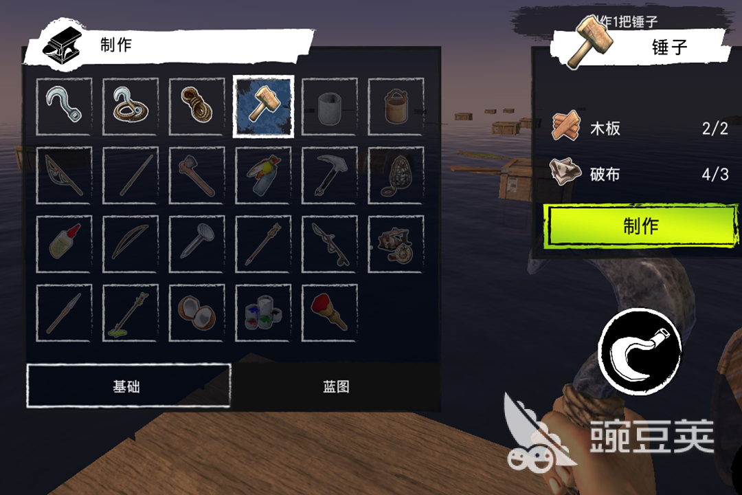 2025年最好玩的两个人荒野求生游戏分享与经典榜单合集