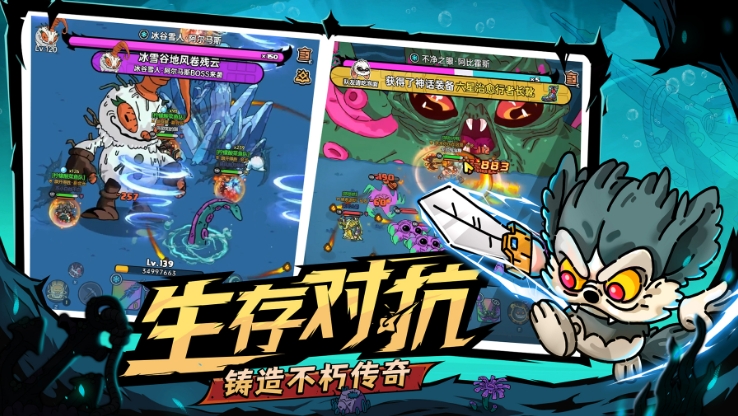 英勇之地法老怎么打 英勇之地法老打法盘点截图